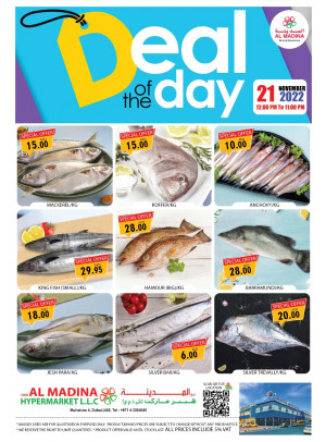 Today Deals - Muhaisnah 4, Dubai