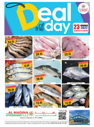 Today Deals - Muhaisnah 4, Dubai