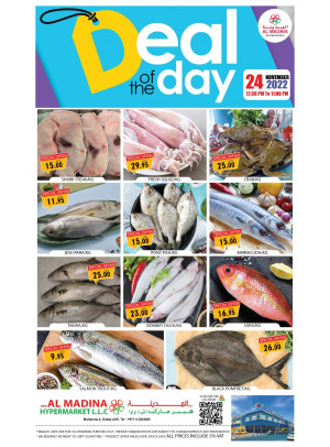 Today Deals - Muhaisnah 4, Dubai