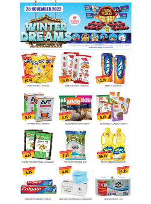 Deal Of The Day - Muhaisnah 4, Dubai