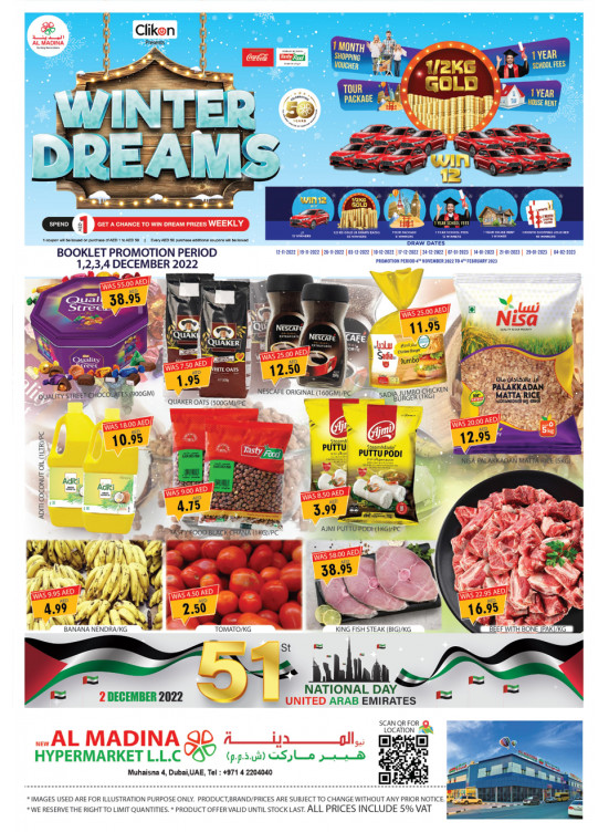 Amazing Deals - Muhaisnah 4, Dubai
