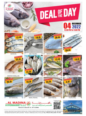 Deal Of The Day - Muhaisnah 4, Dubai