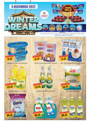 Deal Of The Day - Muhaisnah 4, Dubai
