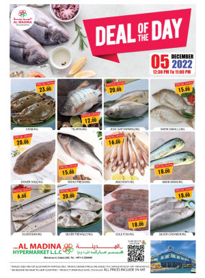 Deal Of The Day - Muhaisnah 4, Dubai