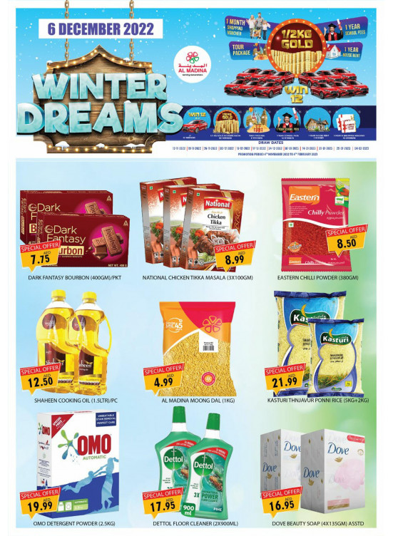 Deal Of The Day - Muhaisnah 4, Dubai