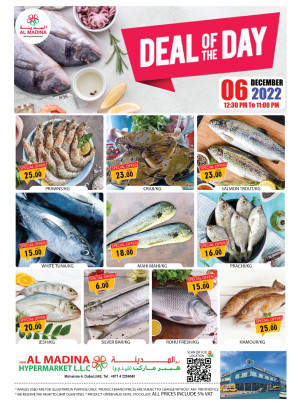 Deal Of The Day - Muhaisnah 4, Dubai