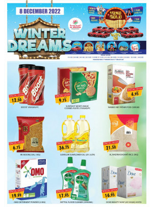Deal Of The Day - Muhaisnah 4, Dubai