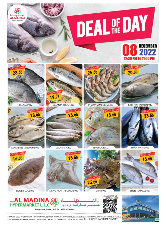 Deal Of The Day - Muhaisnah 4, Dubai