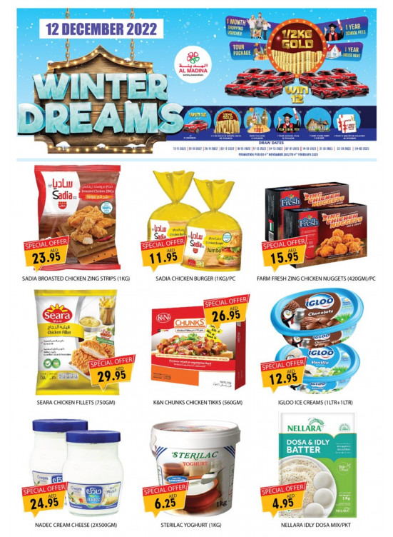 Deal Of The Day - Muhaisnah 4, Dubai