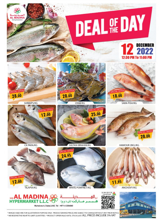 Deal Of The Day Muhaisnah 4, Dubai from Al Madina Hypermarket until