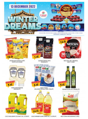 Deal Of The Day - Muhaisnah 4, Dubai
