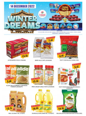 Deal Of The Day - Muhaisnah 4, Dubai