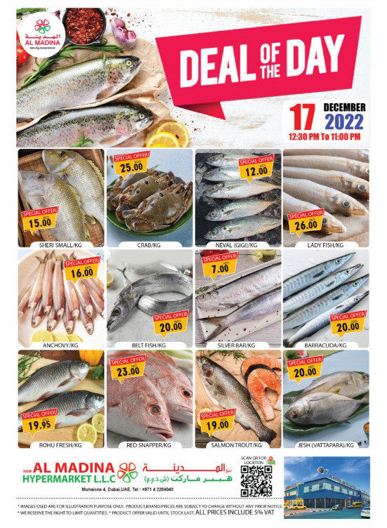 Deal Of The Day - Muhaisnah 4, Dubai