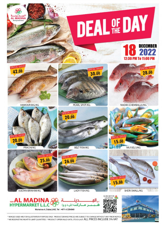 Deal Of The Day - Muhaisnah 4, Dubai