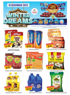 Deal Of The Day - Muhaisnah 4, Dubai