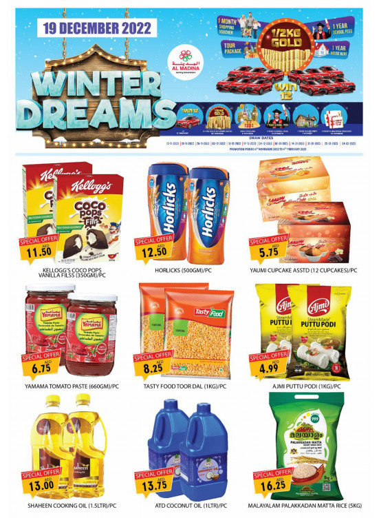Deal Of The Day - Muhaisnah 4, Dubai
