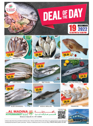 Deal Of The Day - Muhaisnah 4, Dubai