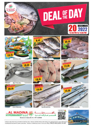 Deal Of The Day - Muhaisnah 4, Dubai