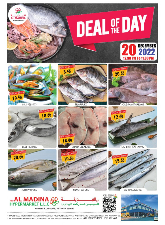 Deal Of The Day - Muhaisnah 4, Dubai