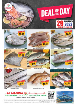 Deal Of The Day - Muhaisnah 4, Dubai
