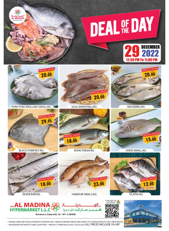 Deal Of The Day - Muhaisnah 4, Dubai