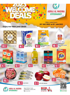 Weekend Deals - ِAbraj Al Madina, Ajman