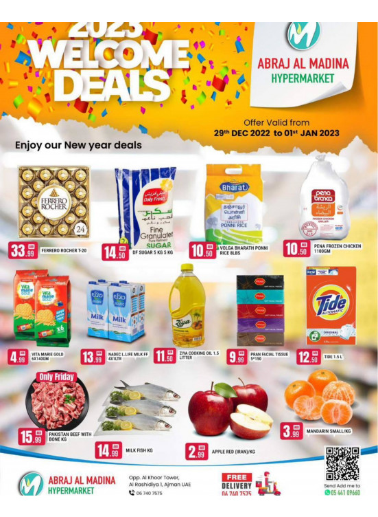 Weekend Deals - ِAbraj Al Madina, Ajman