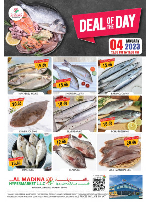 Deal Of The Day - Muhaisnah 4, Dubai