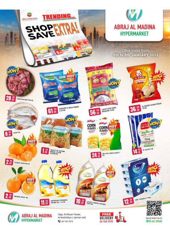 Weekend Deals - ِAbraj Al Madina, Ajman