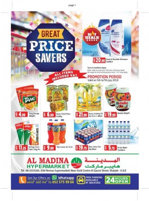 Great Price Savers - Al Ghubaiba, Sharjah