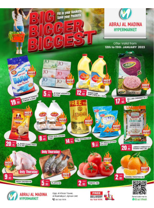 Weekend Deals - ِAbraj Al Madina, Ajman