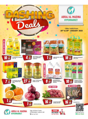 Weekend Deals - Abraj Al Madina, Ajman