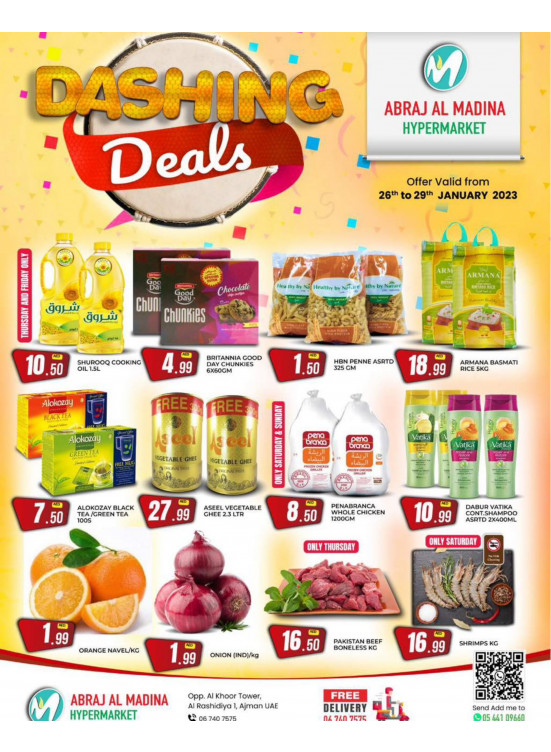 Weekend Deals - Abraj Al Madina, Ajman