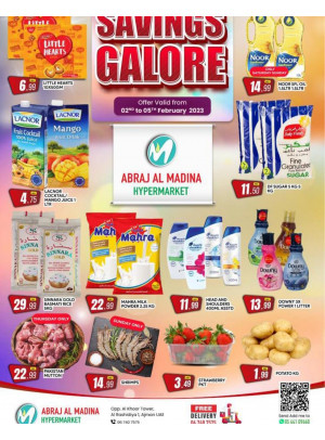 Big Savings - ِAbraj Al Madina, Ajman
