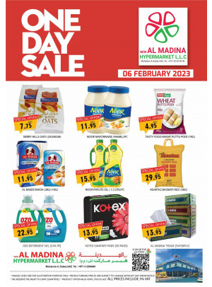 One Day Sale - Muhaisnah 4, Dubai