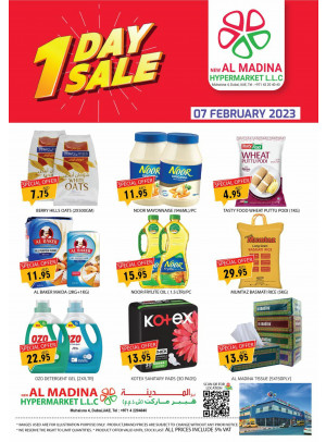 One Day Sale - Muhaisnah 4, Dubai