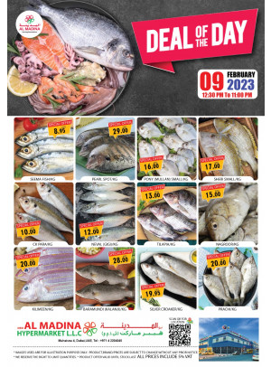 Deal Of The Day - Muhaisnah 4, Dubai