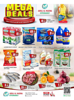 Weekend Deals - Abraj Al Madina, Ajman