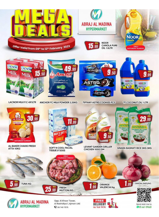 Weekend Deals - Abraj Al Madina, Ajman