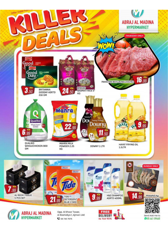 Weekend Deals - ِAbraj Al Madina, Ajman