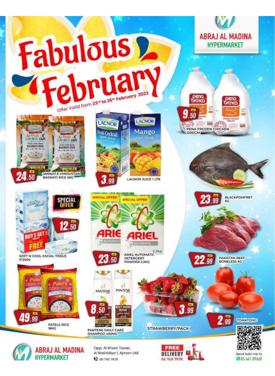 Weekend Deals - ِAbraj Al Madina, Ajman