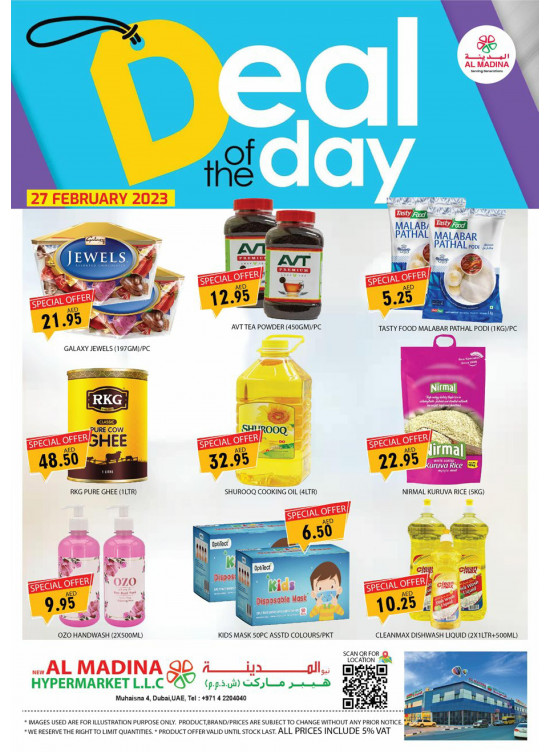 Deal Of The Day Muhaisnah 4, Dubai from Al Madina Hypermarket until