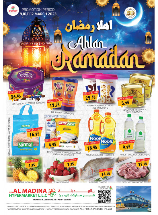 Ramadan Deals - Muhaisnah 4, Dubai