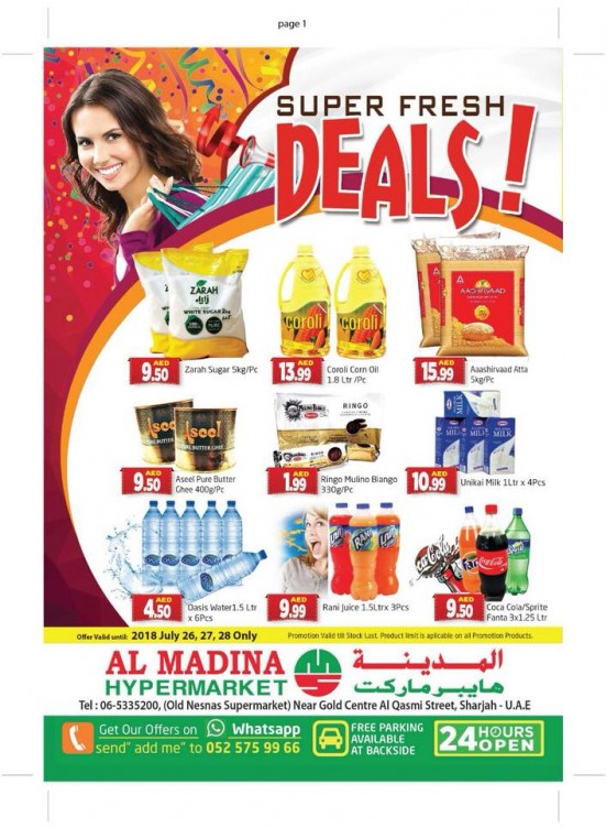 Super Fresh Deals - Al Ghubaiba, Sharjah