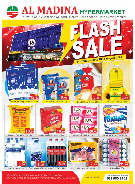 Flash Sale - Rolla, Sharjah