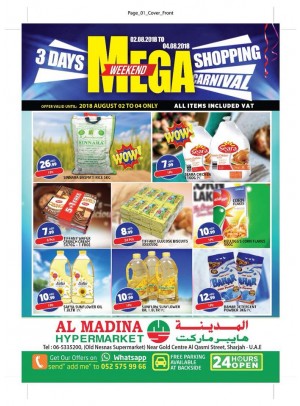 Mega Weekend Sale - Al Ghubaiba, Sharjah