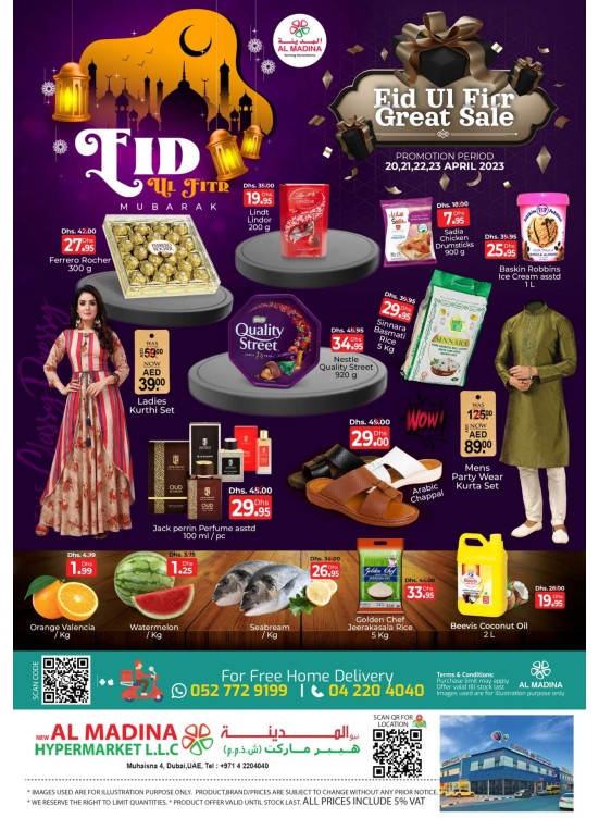 Eid Deals Muhaisnah 4, Dubai from Al Madina Hypermarket until 23rd April Al Madina