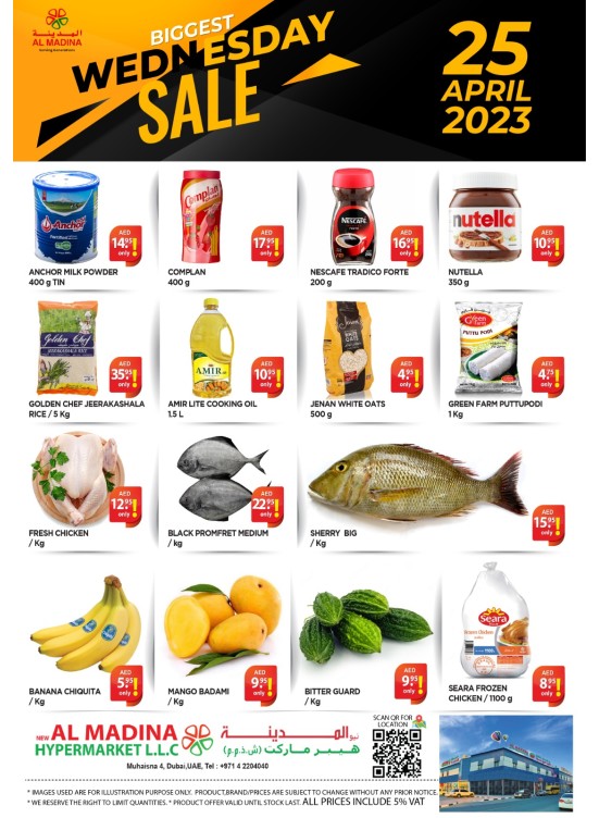 Wednesday Deals Muhaisnah 4, Dubai from Al Madina Hypermarket until