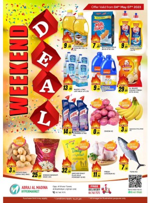 Weekend Deals - ِAbraj Al Madina, Ajman