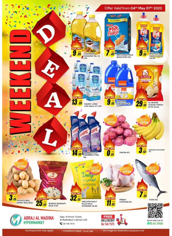 Weekend Deals - ِAbraj Al Madina, Ajman